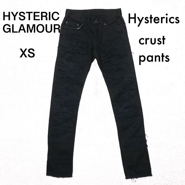 HYSTERICS(ヒステリックス)のヒステリックグラマー クラストデニム XS/Hysterics スタッズ リペア レディースのパンツ(デニム/ジーンズ)の商品写真