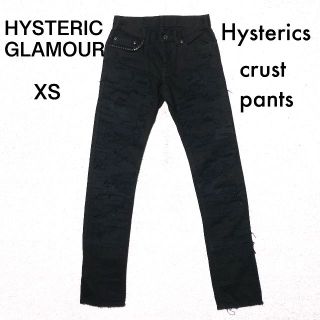 ヒステリックス(HYSTERICS)のヒステリックグラマー クラストデニム XS/Hysterics スタッズ リペア(デニム/ジーンズ)