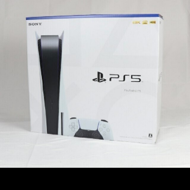 家庭用ゲーム機本体 SONY PlayStation5