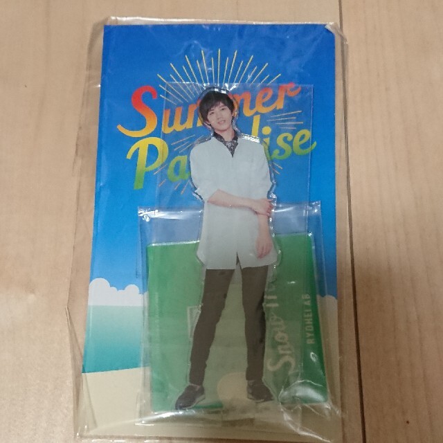 Snowman 阿部亮平 Summer Paradise 2018 アクスタ 2022高い素材 10545