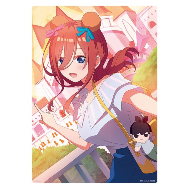 BANDAI - 【最終値下げ】 映画 五等分の花嫁 一番くじ 中野三玖の通販