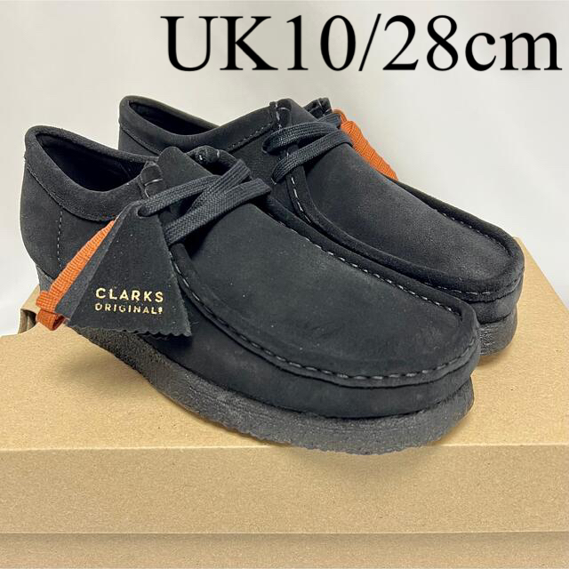 Clarks(クラークス)のクラークス オリジナルス Wallabee ワラビー Clarks 黒 ロー メンズの靴/シューズ(スリッポン/モカシン)の商品写真