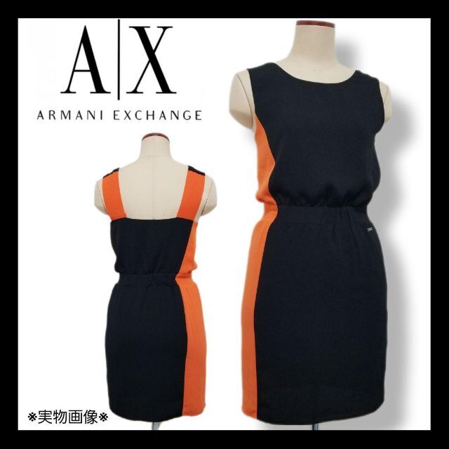 ARMANI EXCHANGE　ミニワンピース　バイカラー黒オレンジ　タイト