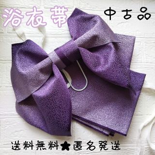 作り帯 浴衣帯 結び帯 中古品【ヴィンテージ】紫色系の通販 by Rui's
