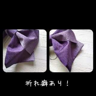 作り帯 浴衣帯 結び帯 中古品【ヴィンテージ】紫色系の通販 by Rui's