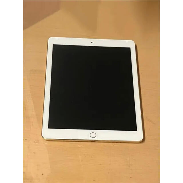 iPad Pro 9.7 Wi-Fi 32GB ゴールド 純正キーボード付き iPad Pro 9.7 Wi-Fi 32GB ゴールド 純正キーボード付き