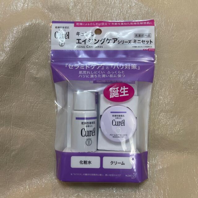 Curel(キュレル)のキュレル エイジングケアシリーズ ミニセット(1セット) コスメ/美容のキット/セット(サンプル/トライアルキット)の商品写真