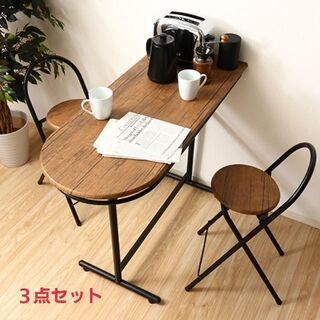 ♐ヨーロピアン　シンプル　軽量◼️カウンターテーブル×1・チェア×2　3点セット(コーヒーテーブル/サイドテーブル)