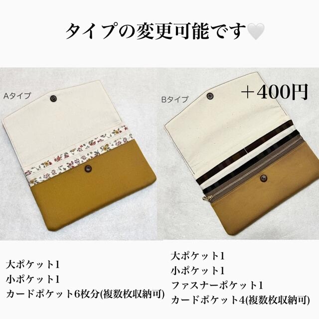 母子手帳ケース、通帳ケース、お薬手帳ケース、マルチケース 母子手帳 お薬手帳 カバー テラコッタ