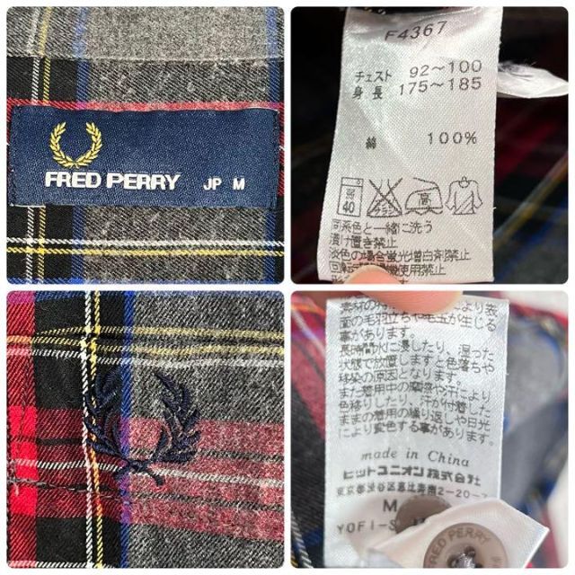 FRED PERRY(フレッドペリー)のフレッドペリー/FRED PERRY 長袖シャツ ネルシャツ　チェック　ロゴ刺繍 メンズのトップス(シャツ)の商品写真
