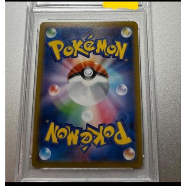 ガラルの仲間たち psa10 カード ガラルの仲間たち psa10 カード