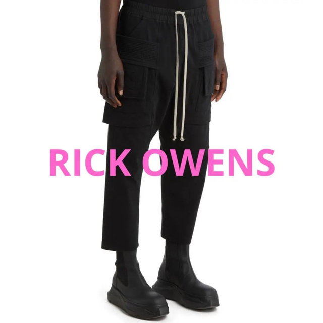 美品 リックオウエンス RICK OWENS クロップド カーゴパンツ M 黒色