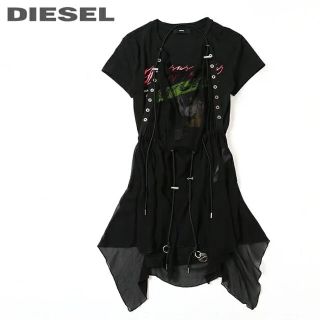 ディーゼル(DIESEL)のdiesel ディーゼル シースルーチュールレイヤード ワンピース(ミニワンピース)