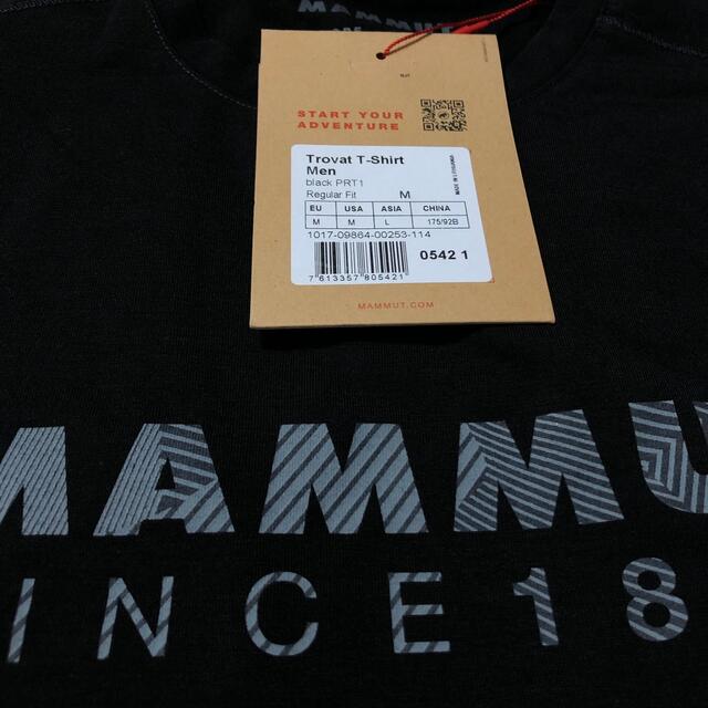 Mammut(マムート)のMAMMUT マムート 半袖TシャツトラバットTシャツ ブラック① メンズL新品 メンズのトップス(Tシャツ/カットソー(半袖/袖なし))の商品写真