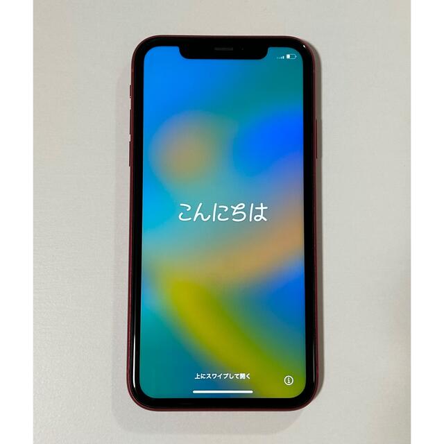 iPhone(アイフォーン)のひらりん様専用　iPhone11 128GB SIMフリー RED 美品 スマホ/家電/カメラのスマートフォン/携帯電話(スマートフォン本体)の商品写真