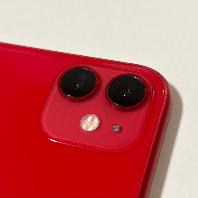 iPhone(アイフォーン)のひらりん様専用　iPhone11 128GB SIMフリー RED 美品 スマホ/家電/カメラのスマートフォン/携帯電話(スマートフォン本体)の商品写真