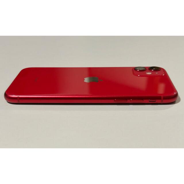 iPhone(アイフォーン)のひらりん様専用　iPhone11 128GB SIMフリー RED 美品 スマホ/家電/カメラのスマートフォン/携帯電話(スマートフォン本体)の商品写真