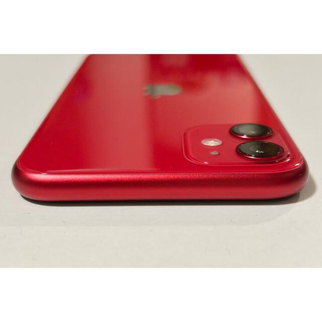 iPhone(アイフォーン)のひらりん様専用　iPhone11 128GB SIMフリー RED 美品 スマホ/家電/カメラのスマートフォン/携帯電話(スマートフォン本体)の商品写真