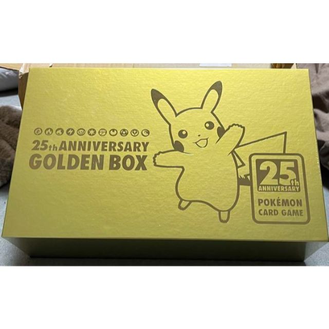 ポケモンカード ポケカ 25th ゴールデンボックス