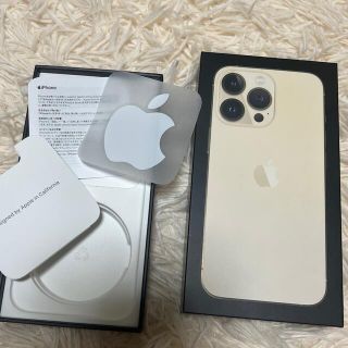 アイフォーン(iPhone)のiPhone13pro 256GB ゴールド　空箱(スマートフォン本体)