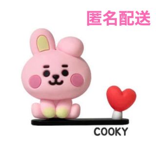 ビーティーイシビル(BT21)の最安値 Bt21 BTS マスクホルダー カーフィギュア COOKY(キャラクターグッズ)