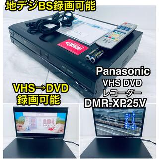 Panasonic - Panasonic  DIGA 4in1一体型レコーダーDMR-XP25V-K