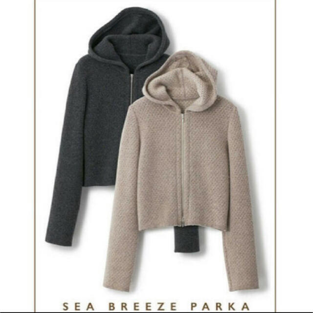 お値下げ フォクシー♡シーブリーズパーカー38 - www.husnususlu.com