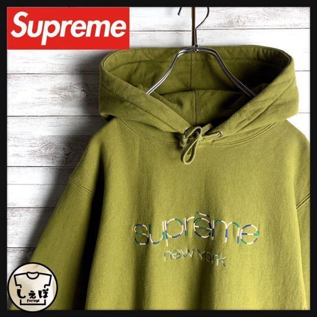 最適な価格 Supreme 【超希少カラー】シュプリーム☆刺繍ビッグロゴ