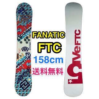 ファナティック スノーボードの通販 100点以上 | fanaticのスポーツ ...