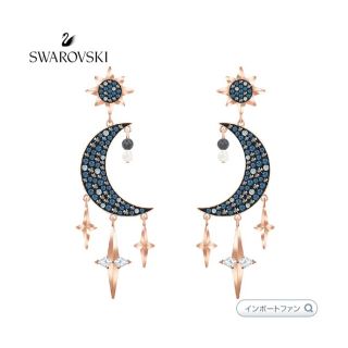 スワロフスキー(SWAROVSKI)のスワロフスキー  月　ピアス(ピアス)