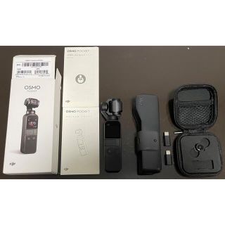 DJI Osmo Pocket 広角レンズ•SDカード付き　オズモポケット(ビデオカメラ)