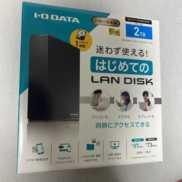 IODATA(アイオーデータ)のI O DATA ネットワーク接続ハードディスク NAS 2TB HDL-TA2 スマホ/家電/カメラのPC/タブレット(PC周辺機器)の商品写真