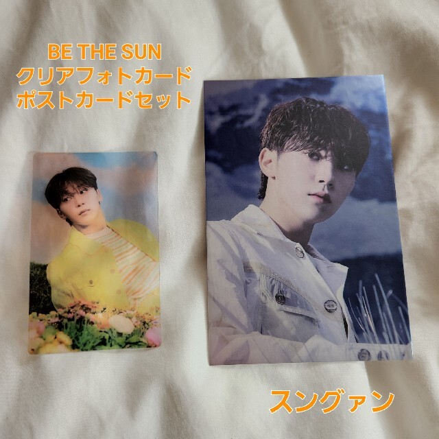そごう・西武の売却検討 seventeen フォトカード コンプセット www