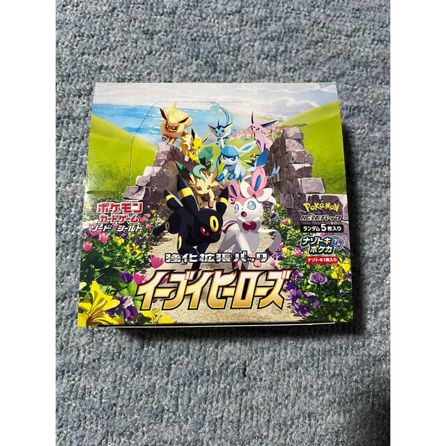 ポケモンカードゲーム  イーブイヒーローズ シュリンク無し1box