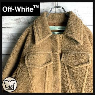 OFFWHITEボアジャケット-