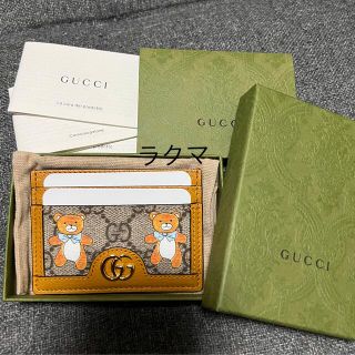 グッチ EXOの通販 35点 | Gucciを買うならラクマ