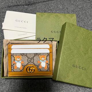 グッチ(Gucci)のGUCCI exo カイ コラボ カードケース(名刺入れ/定期入れ)