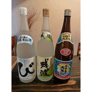 泡盛　残波　久米仙　び　1800ml  3本(焼酎)