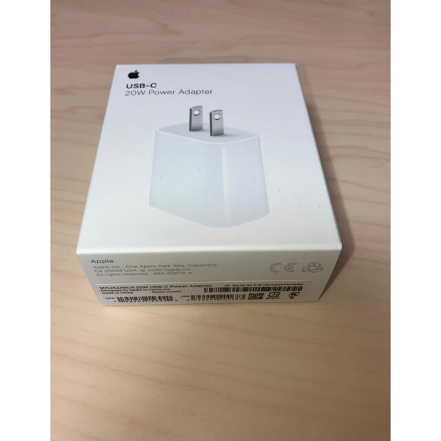 1着でも送料無料 新品 純正Apple 20W USB-C電源アダプタ MHJA3AM A