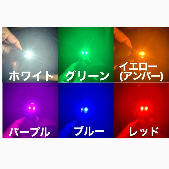 T10 T16 5チップ LED 50球 詰め合わせ 点灯確認済み fETAqTrYwl, 汎用パーツ - www.contrologypf.com T10 T16 5チップ LED 50球 詰め合わせ 点灯確認済み fETAqTrYwl, 汎用パーツ - www.contrologypf.com