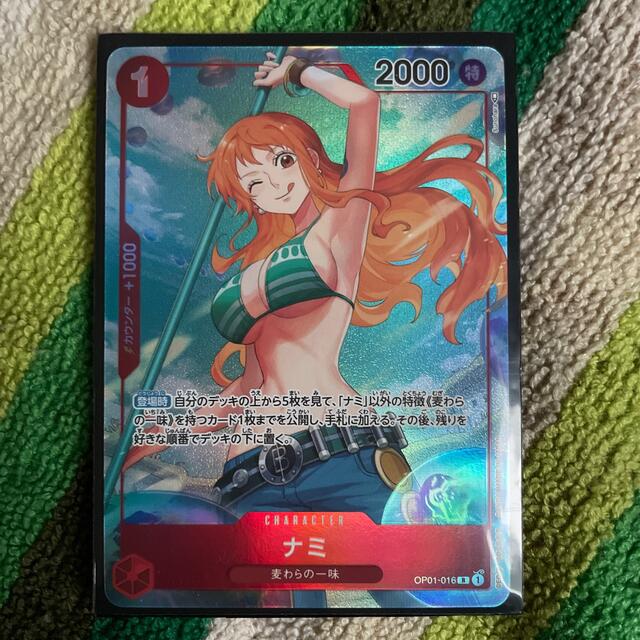 ワンピースカードゲーム ナミ パラレル ワンピースカードゲーム ナミ パラレル