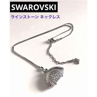 スワロフスキー 着画 ネックレスの通販 19点 | SWAROVSKIのレディース ...