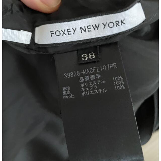 専用です2019年FOXEY NEWYORK フォクシー中綿　38 6