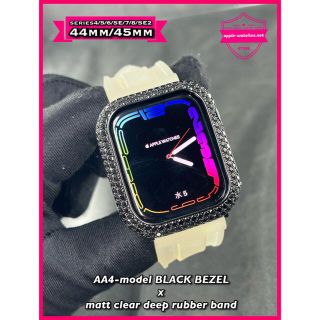 アップルウォッチ(Apple Watch)のシリーズ8 45mm44mmアップルウォッチ用カスタムベゼル/ラバーバンドセット(ラバーベルト)