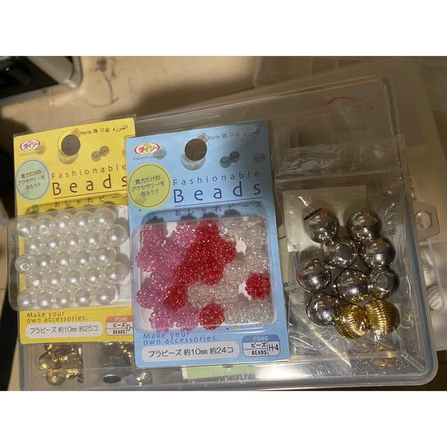 ハンドメイド⭐︎ビーズ⭐︎金具⭐︎パーツ ハンドメイドの素材/材料(各種パーツ)の商品写真