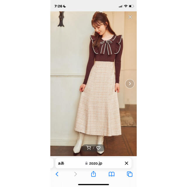 ウィルセレクション　ツイードロングワンピース　美品