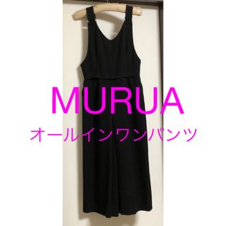 ムルーア(MURUA)のMURUA ポイントバックルオールインワン 黒(サロペット/オーバーオール)