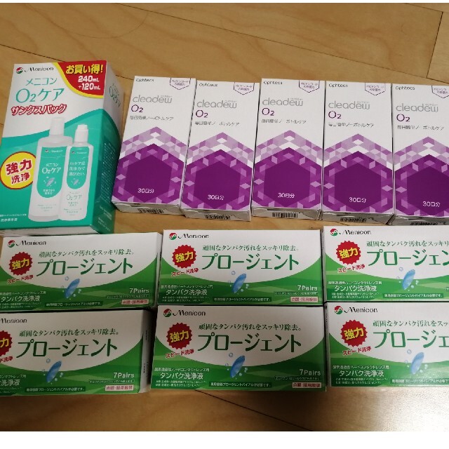 やっくんさん専用 オルソケア用品 クリアデュー、プロージェントの通販