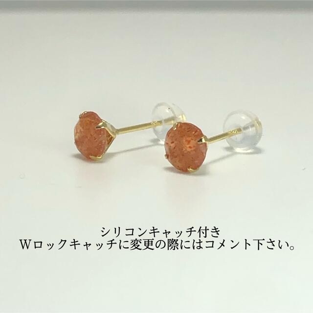 K18 18金 18k  18キン　3mm 天然石ラピスラズリ　スタッドピアス