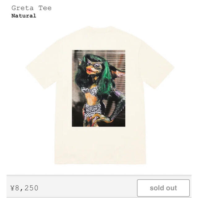 Supreme 22AW Greta Tee Natural Gremlins